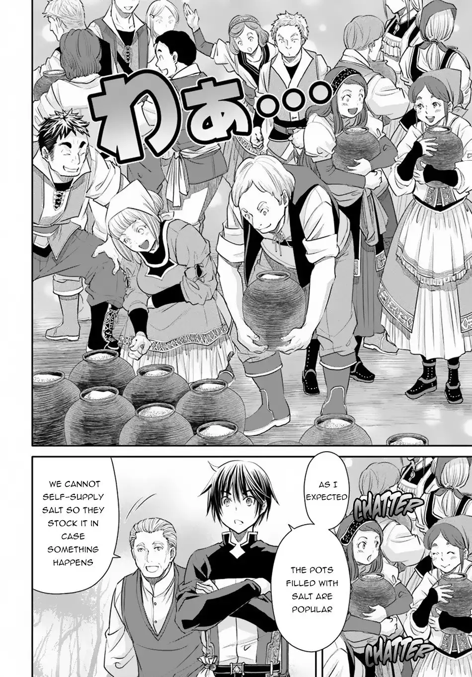 Hachinan tte, Sore wa Nai Deshou! Chapter 50 8